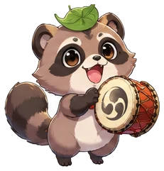 Ponta